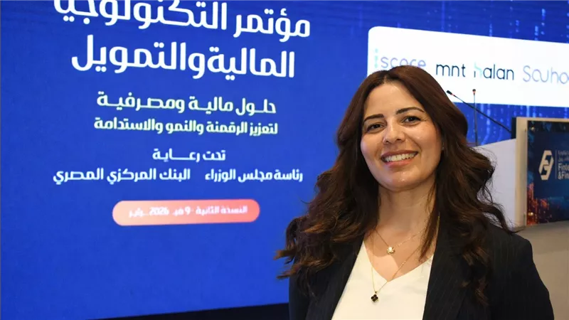 مي حجازي تكتب: التمويل الأزرق.. فرصة مصر للتحول إلى مركز إقليمي لاستثمارات المياه 