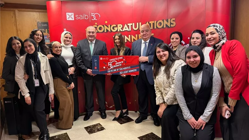بنك saib يحتفي بشهر المرأة ويكرم موظفاته ضمن مسابقة «50 years..50 cheers»