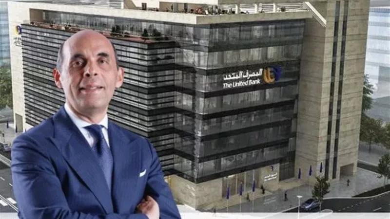5 أسباب لإدراج المصرف المتحد ضمن قائمة فوربس الشرق الأوسط لأكبر 50 شركة وأقوى 50 علامة تجارية 2026