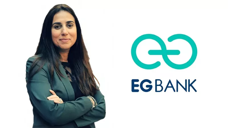 تعيين «مُنية مدكور» نائبا للرئيس التنفيذي لـ «إي چي بنك EGBANK»