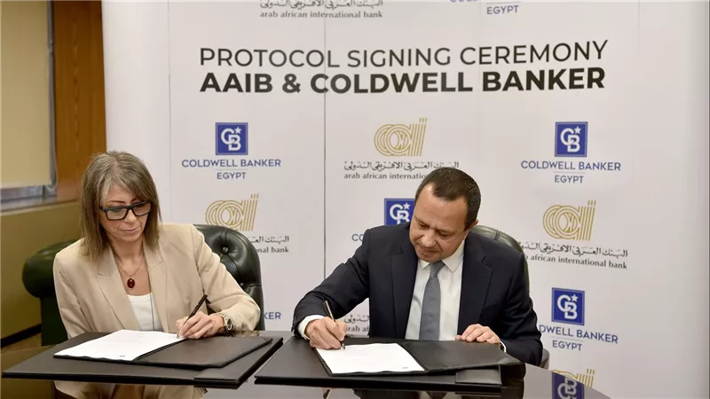 البنك العربى الافريقى الدولى يوقع شراكة استراتيجية مع كولدويل بانكر مصر لتقديم حلول عقارية وتمويلية متكاملة لعملائه