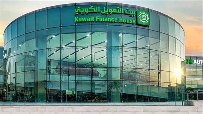 بيت التمويل الكويتي يحصد جائزة أفضل بنك لدعم استدامة المجتمعات بالشرق الأوسط 2026