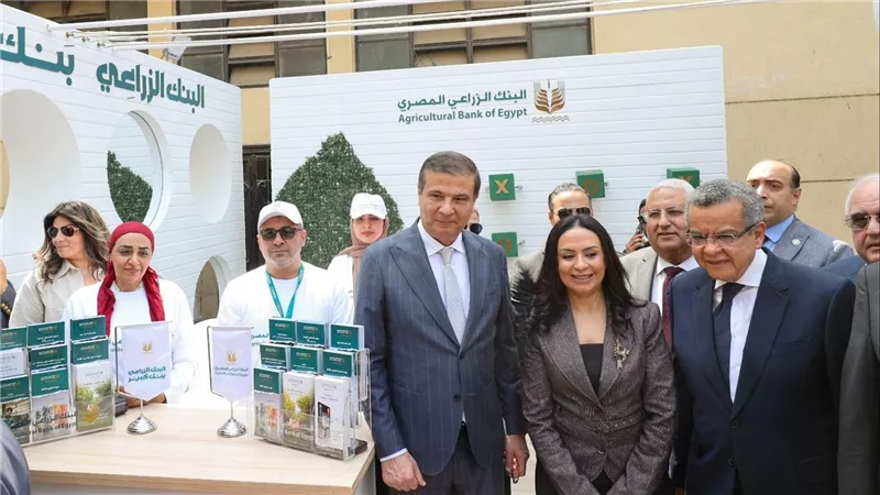 مشاركة مميزة للبنك الزراعي المصري في معرض زهور الربيع وإقبال كبير على جناح البنك في أول يوم  