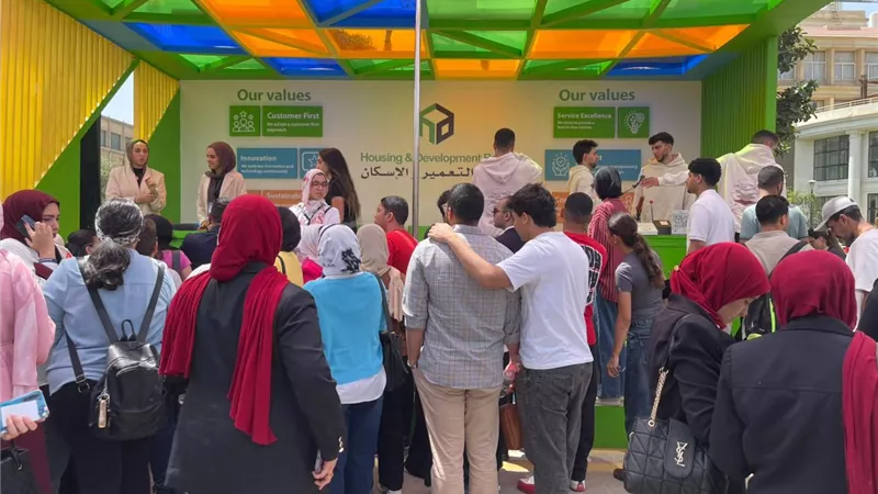بنك التعمير والإسكان يشارك في رعاية النسخة الثالثة من الملتقى التوظيفي  (CUEF) بجامعة القاهرة