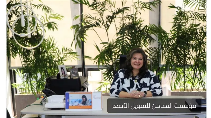 مؤسسة التضامن للتمويل الأصغر تجدد اتفاق تمويل مع «EBank» بـ 50 مليون جنيه