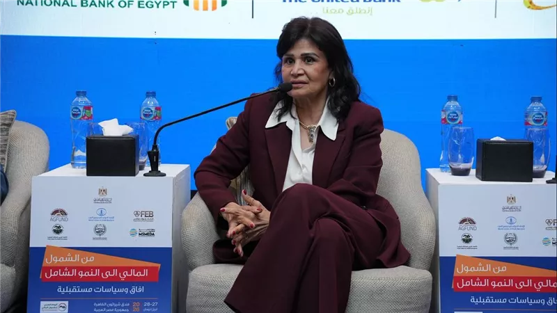  هالة حلمي: البنك الأهلي المصري يقود مستقبل الخدمات المصرفية بحلول ذكية وشمول مالي يصل إلى الجميع
