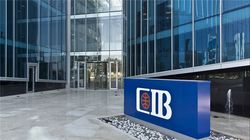 بنك CIB يتمم إصدار سندات توريق بقيمة 2.175 مليار جنيه لصالح «درايف للتمويل»