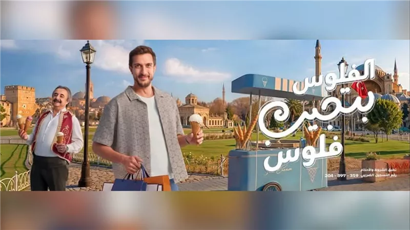 فلوسك بتكسبك أكتر.. كاش باك يصل لـ 120 ألف جنيه وجوائز بالملايين من بنك الإمارات دبي الوطني مصر