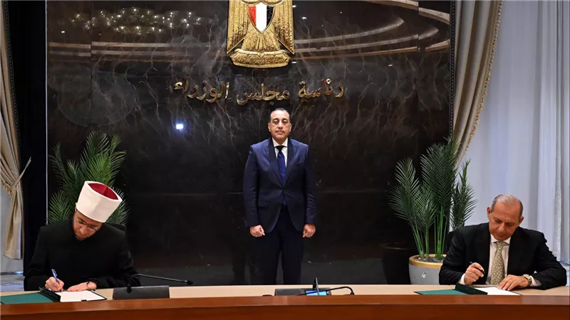 بنك مصر يوقع بروتوكول تعاون مع وزارة الأوقاف لتقسيط صكوك الأضاحي لمدة تصل إلى 6 أشهر بدون فوائد تيسيرًا على المواطنين