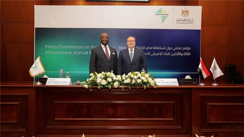 محافظ البنك المركزي ورئيس البنك الإفريقي للتصدير والاستيراد يعقدان مؤتمرًا صحفيًا للإعلان عن التحضيرات الجارية لاستضافة مصر للاجتماعات السنوية الـ 33 لأفريكسيم بنك بالعلمين 