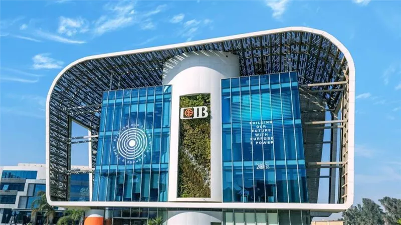 CIB يحصد جائزة أفضل بنك لخدمات التحصيل في مصر من جلوبال فاينانس