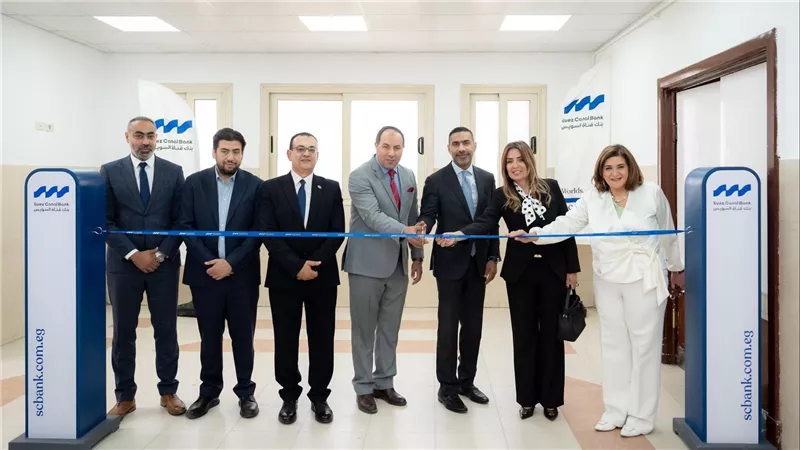 بنك قناة السويس يفتتح القسم الداخلي بوحدة قسطرة القلب بمستشفى مبرة مصر القديمة بعد التبرع لتطويره وتجهيزه