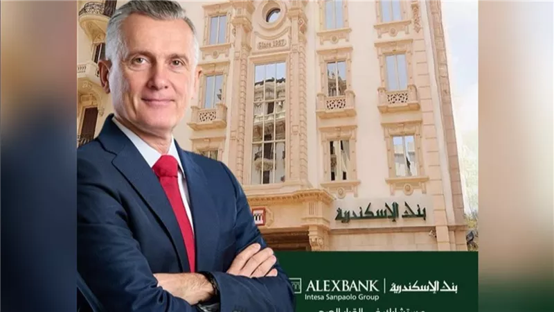 بنك الإسكندرية يحقق أداءً تشغيليًا قويًا خلال الربع الأول من 2026 بصافي أرباح 3.57 مليار جنيه مدفوعًا بنمو الإيرادات الأساسية