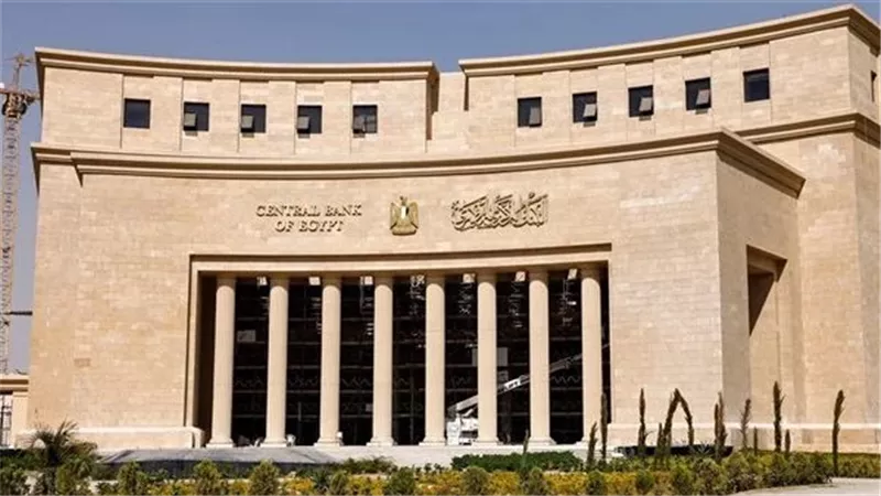 الاحتياطي الأجنبي لمصر يقفز إلى 56.29 مليار دولار بنهاية يوليو2026
