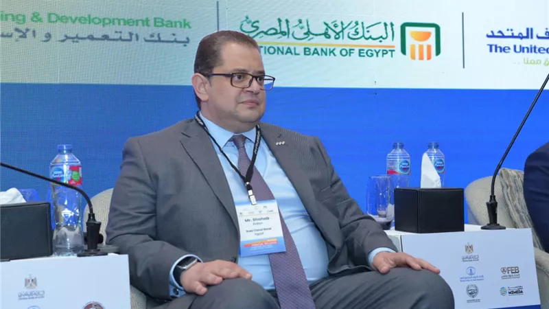 بنك قناة السويس يُشارك في مؤتمر الاتحاد الدولي للمصرفيين العرب تحت شعار «من الشمول المالي إلى النمو الشامل» 