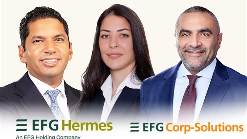 إي اف چي هيرميس تنجح في إتمام إصدار سندات بقيمة 5.1 مليار جنيه لصالح شركة «إي اف چي للحلول التمويلية»