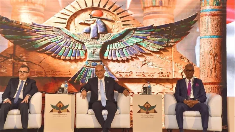 وزير الاستثمار والتجارة الخارجية يلقي الكلمة الرئيسية في افتتاح المؤتمر الـ 52 لمنظمة التأمين الأفريقية (AIO)