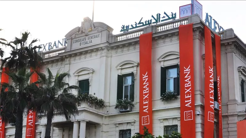 بنك الإسكندرية يعلن انطلاق برنامج التدريب الصيفي LEAP 2026