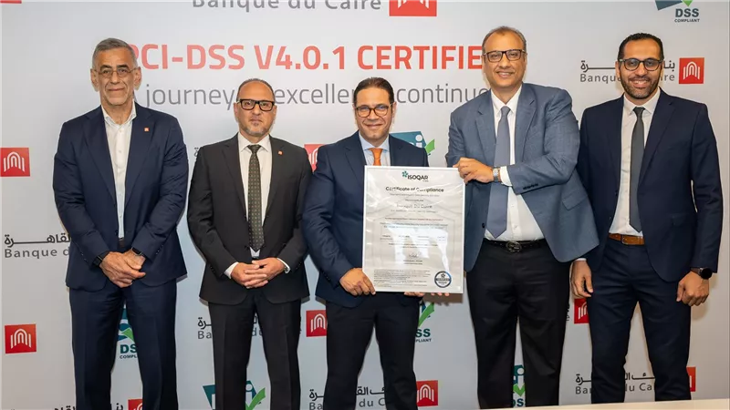 بنك القاهرة يجدد حصوله على شهادة PCI-DSS v4.0.1 العالمية لتعزيز أمن بيانات بطاقات الدفع