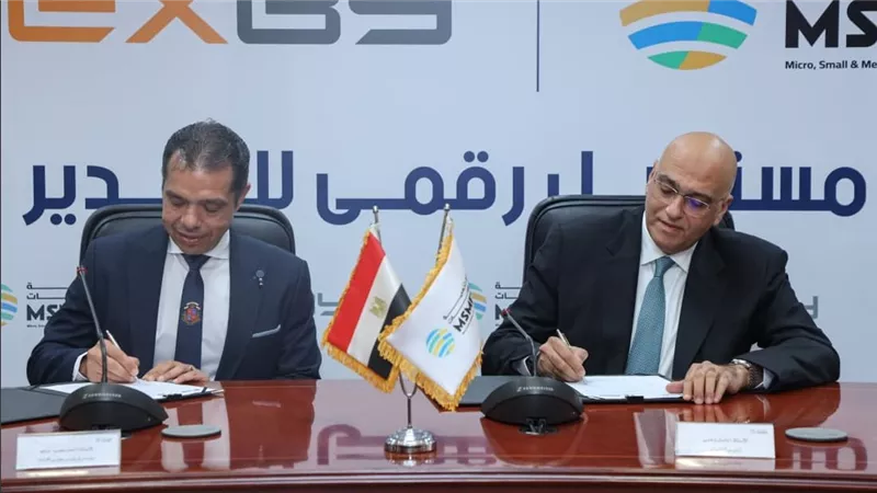 جهاز تنمية المشروعات يتعاون مع شركة EXBY لفتح أسواق تصديرية جديدة أمام المشروعات الإنتاجية المتوسطة والصغيرة