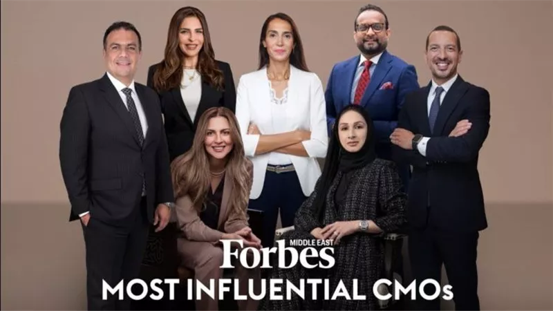 فوربس الشرق الأوسط تكشف قائمة قادة التسويق الأكثر تأثيرًا 2026.. مصر تتصدر الحضور الإقليمي