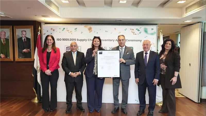 البنك الأهلي المصري يحصل على شهادة الجودة ISO 9001 في مجال الإمداد اللوجستي والمخازن من هيئة« AFNOR Uk Limited»