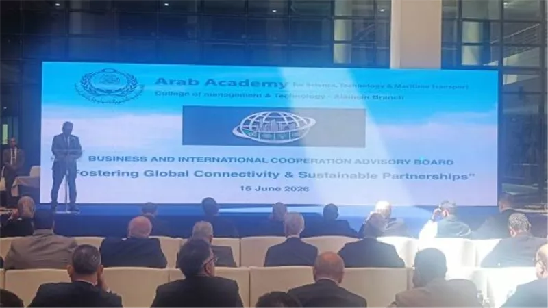 الأكاديمية البحرية بالعلمين تعزز حضورها الدولي باجتماع استراتيجي يضم نخبة من السفراء