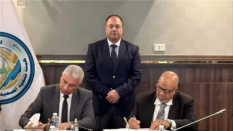هيئة تنمية الصعيد توقع بروتوكول تعاون مع المصرية للتنمية الزراعية لدعم مشروعات التنمية والاستثمار الزراعي 