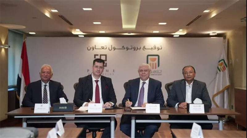 البنك الأهلي المصري يوقع بروتوكول تعاون مع شركة برايم بروبيرتيز مصر لدعم برامج الإقامة والجنسية عن طريق الاستثمار