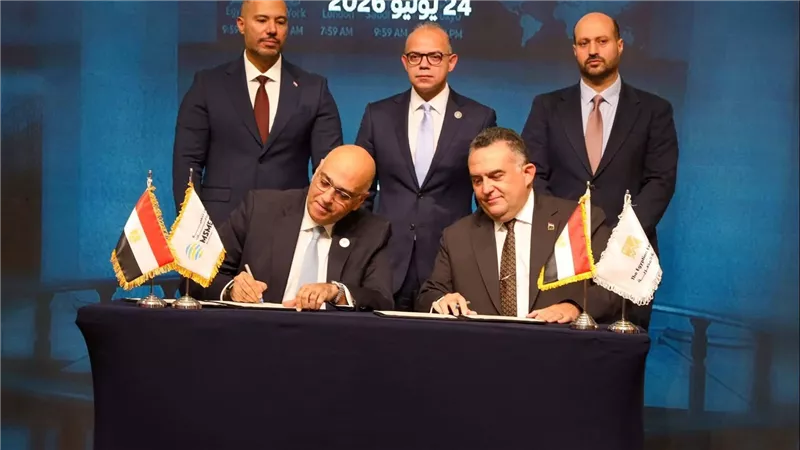 جهاز تنمية المشروعات يوقع بروتوكول تعاون مع البورصة المصرية