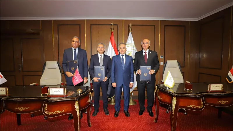 بنك مصر يوقع بروتوكول تعاون مع «وزارة العدل» بالتعاون مع شركة «إي فاينانس» لدعم منظومة التحصيل الإلكتروني 