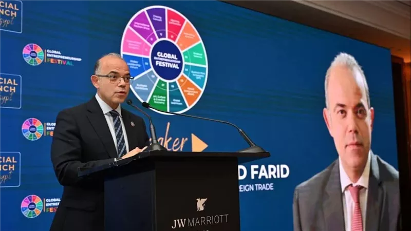 وزير الاستثمار: الدولة تمضي في بناء بيئة أعمال أكثر تنافسية لتمكين الشركات الناشئة وجذب الاستثمارات