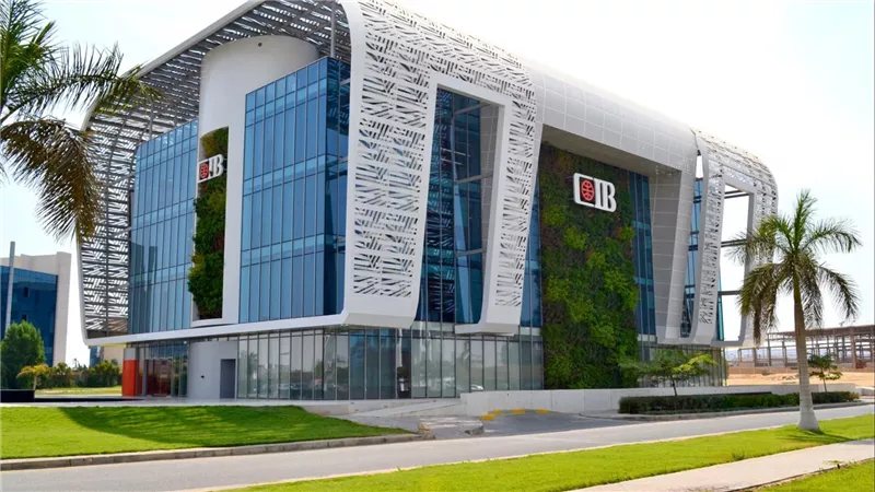 البنك التجاري الدولي CIB يرفع العائد على الشهادة الثلاثية ذات العائد الثابت الشهري إلى 18%