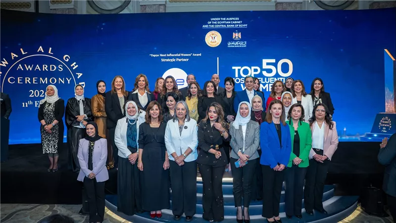 المصرية للاتصالات ترعى تكريم «أفضل 50 سيدة تأثيرًا» في قمة مصر للأفضل 2026