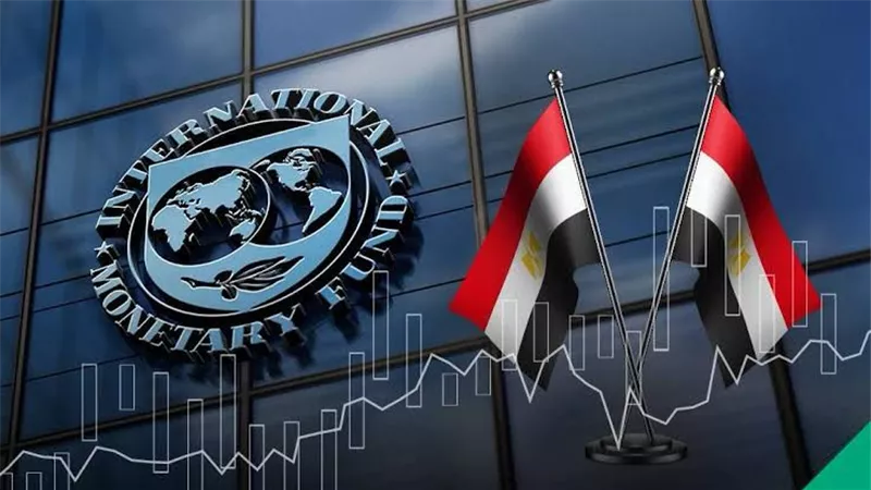 صندوق النقد يشيد بإصلاحات مصر ويؤكد اقتراب صرف 1.6 مليار دولار