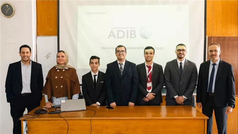 مصرف أبوظبي الإسلامي – مصر يدعم ابتكارات طلاب هندسة القاهرة