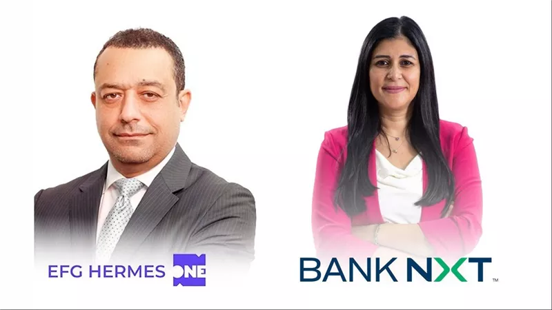بنك نكست يُعلن إطلاق بطاقة فيزا ائتمانية جديدة بالتعاون مع إي اف چي هيرميس 