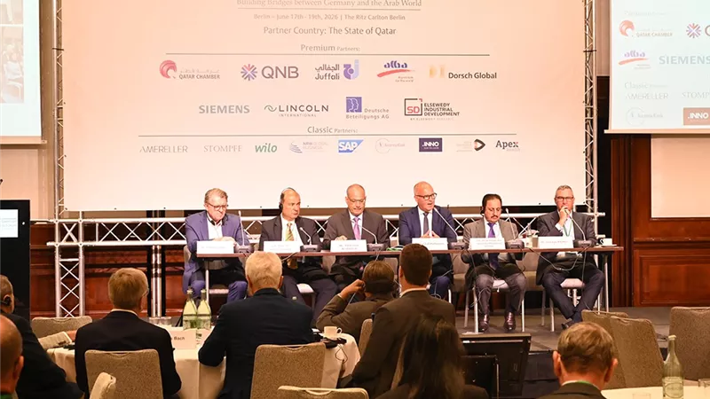 مجموعة QNB تواصل تنفيذ أبرز أولوياتها الاستراتيجية خلال الربع الثاني من عام 2026