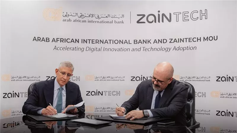 شراكة استراتيجية بين البنك العربى الافريقى الدولى و«زين تك» لتعزيز التحول الرقمي للشركات المصرية الناشئة 