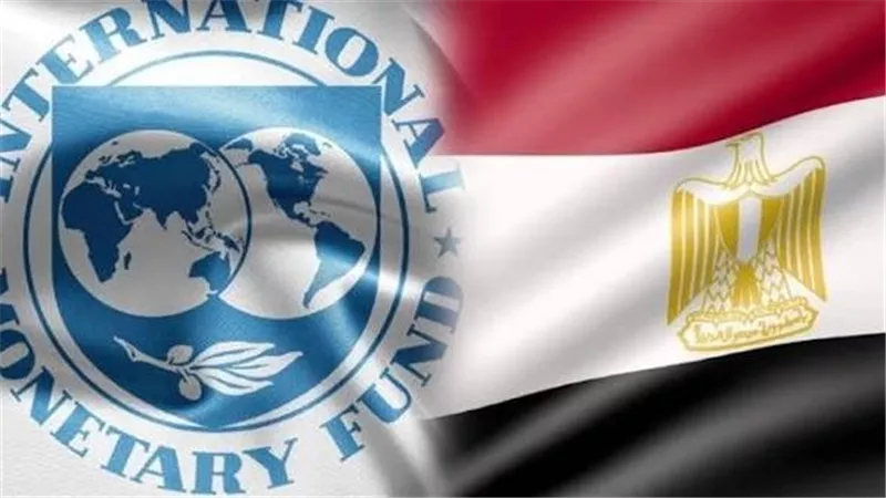تمهيدًا لصرف الشريحة السابعة.. صندوق النقد يدرج مصر على جدول اجتماع 30 يوليو