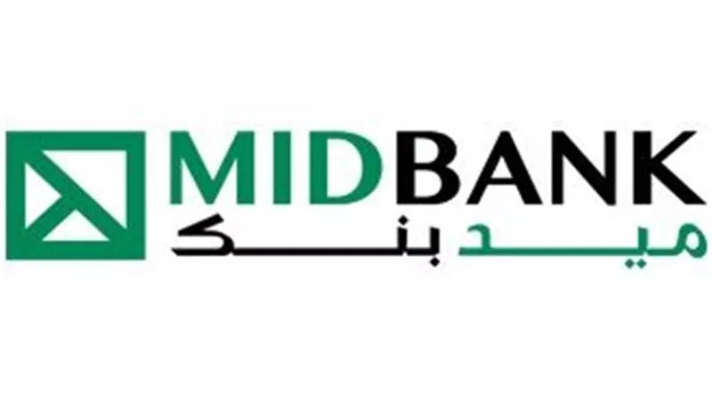 ميدبنك يطرح شهادة MID Plus بعائد متغير يصل إلى 19.65%