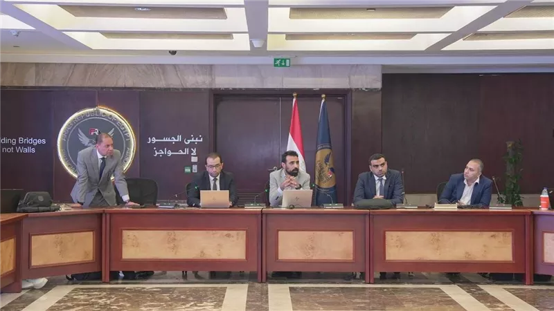 هيئة الرقابة المالية تدرب شركات التخصيم على المنظومة الرقمية الجديدة للنشاط