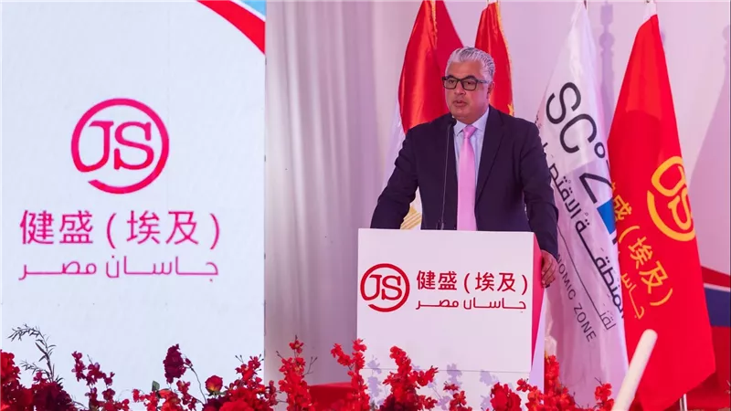  رئيس اقتصادية قناة السويس يشهد وضع حجر أساس مشروع «جاسان جروب» الصينية بالقنطرة غرب الصناعية