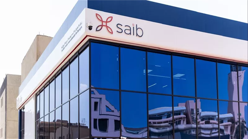 بنك «saib» يحقق إجمالى إيرادات بقيمة 12.4 مليار جنيه.. وأرباح قبل المخصصات والضرائب بقيمة 1.6 مليار جنيه في نهاية يونيو 2026   