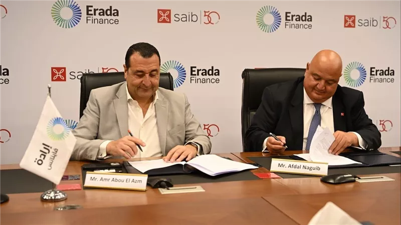 بنك saib يوقع عقد تمويل متوسط الأجل بقيمة 300 مليون جنيه لتمويل أنشطة شركة «إرادة فاينانس»