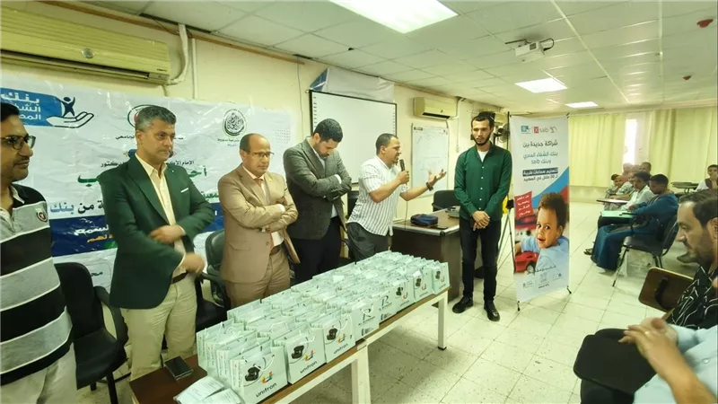 بنك saib يتعاون مع مؤسسة بنك الشفاء المصري للمساهمة في مبادرة دعم الأطفال ضعاف السمع