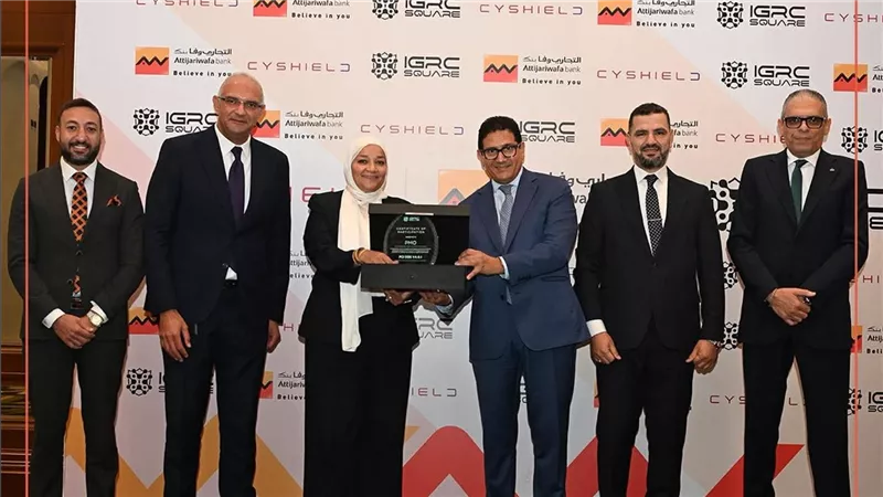 التجاري وفا بنك إيجيبت يحقق إنجازًا جديدًا بحصوله على شهادة PCI DSS v4.0.1