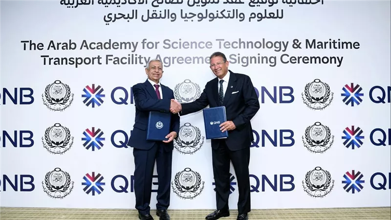 لإنشاء حرم مدرسة دولية بالإسكندرية.. QNB مصر يرتب تمويلا للأكاديمية العربية للعلوم والتكنولوجيا والنقل البحري