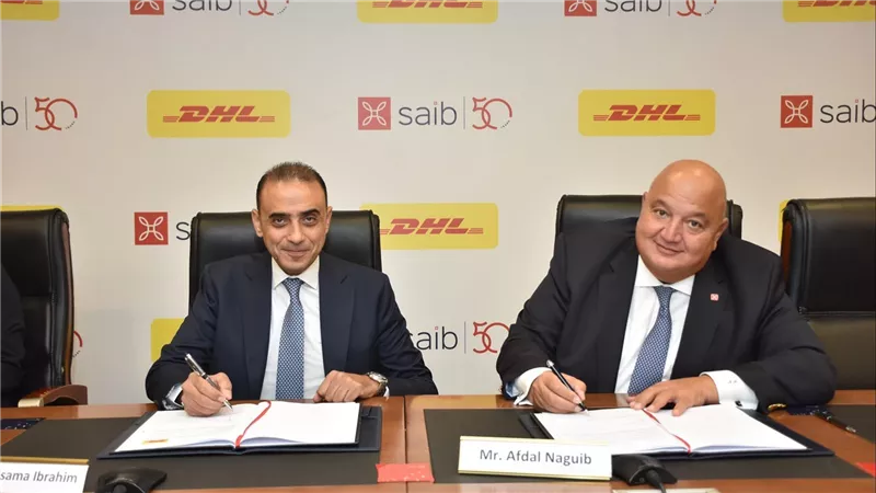 بنك saib يوقع شراكة مع »دي اتش ال اكسبرس« لتطبيق مبادرة «Go Green Plus»