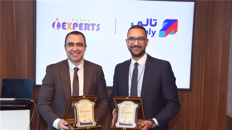 للمرة الثانية.. «تالي» تعزز منظومتها للأمن والخصوصية بالتعاون مع «iExperts» وتحصل على شهادتي ISO/IEC 27001 وISO/IEC 27701